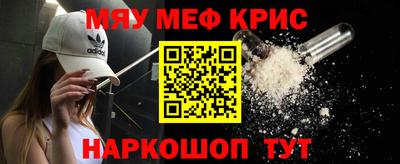 наркотики Ярославль