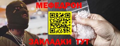 гашик Шелехов