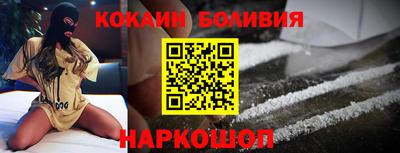 МДПВ Шебекино