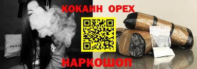 МДПВ Шебекино
