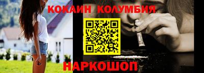 Альфа ПВП Шахты