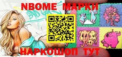 МДПВ Шебекино