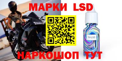 МДПВ Шебекино