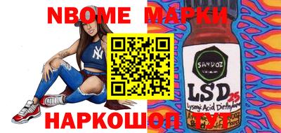 Альфа ПВП Шахты