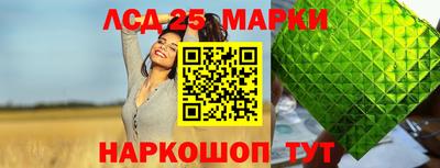 Альфа ПВП Шахты