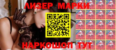 МДПВ Шебекино