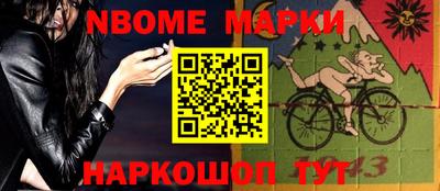 Альфа ПВП Шахты