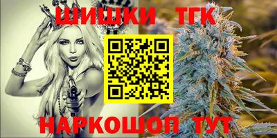 Альфа ПВП Шахты