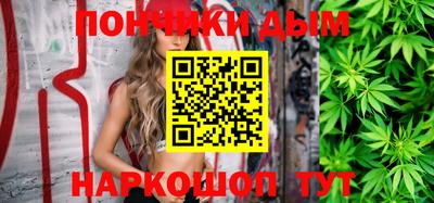 МДПВ Шебекино