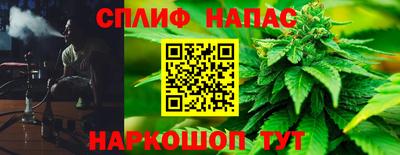 МДПВ Шебекино