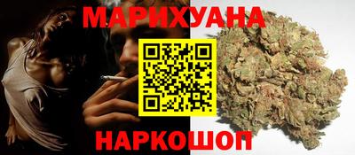 Альфа ПВП Шахты