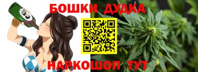 МДПВ Шебекино