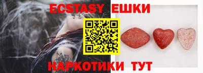 Альфа ПВП Шахты