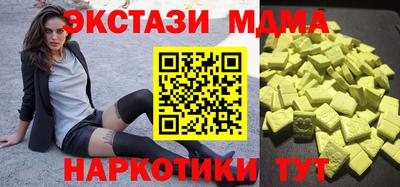 МДПВ Шебекино