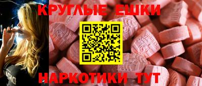 МДПВ Шебекино