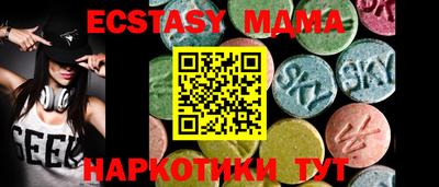 МДПВ Шебекино