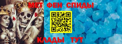 МДПВ Шебекино