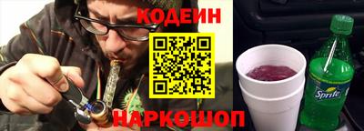 Альфа ПВП Шахты