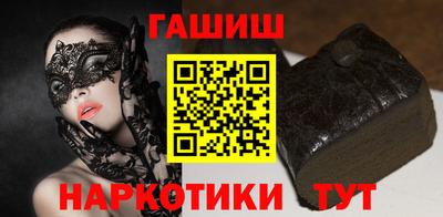 МДПВ Шебекино