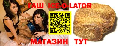 МДПВ Шебекино