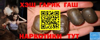 Альфа ПВП Шахты