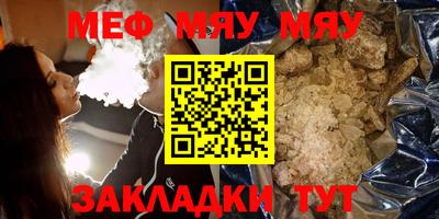 Альфа ПВП Шахты