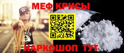 Альфа ПВП Шахты