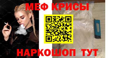герыч Янаул